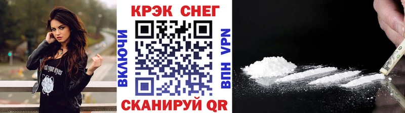Купить  Зуевка  Cocaine Columbia 