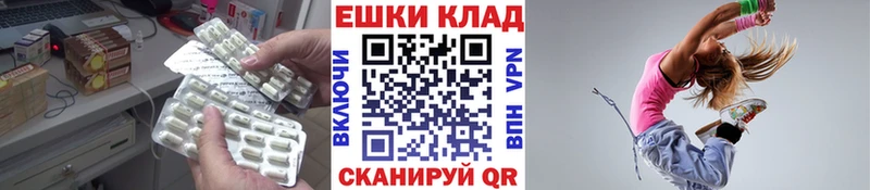 Купить  Зуевка  ЭКСТАЗИ VHQ 