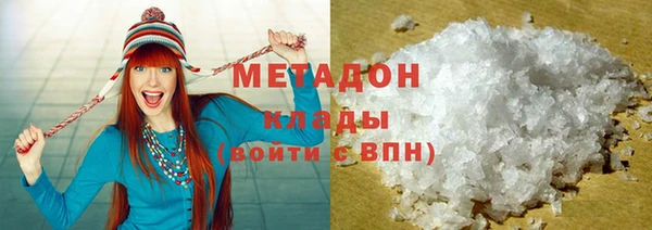 эйфоретик Краснотурьинск