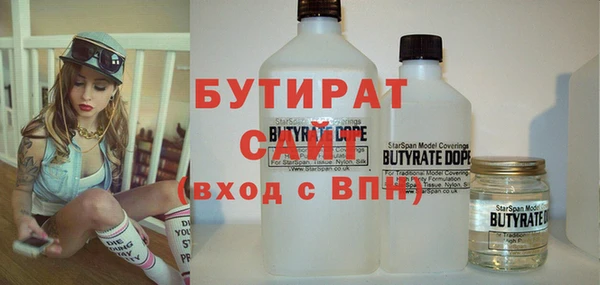 прущие грибы Козловка