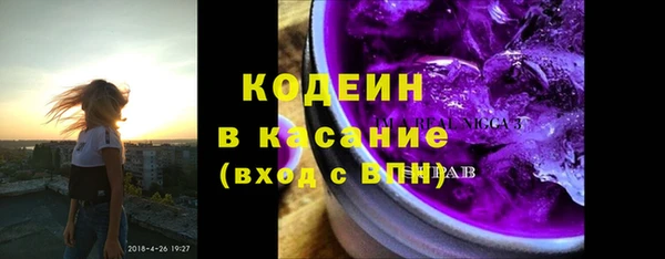 скорость Киреевск