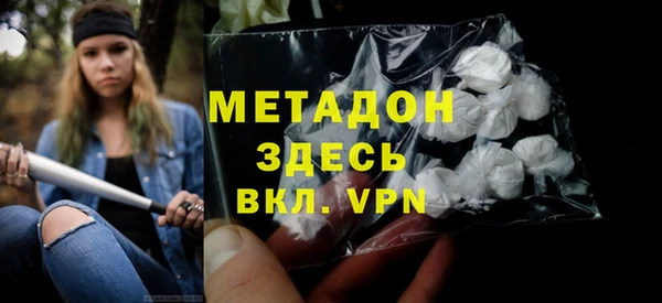 эйфоретик Краснотурьинск