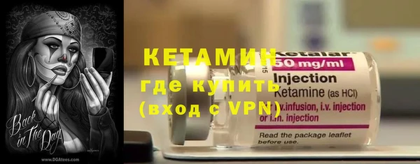 стафф Кодинск