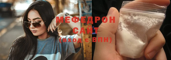 герыч Киренск