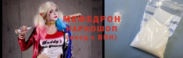 герыч Киренск