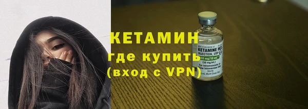 дмт Козельск