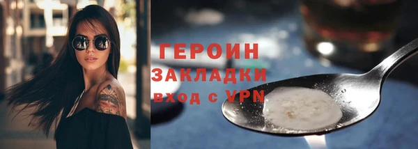 эйфоретик Краснотурьинск
