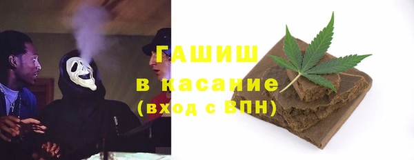 герыч Киренск