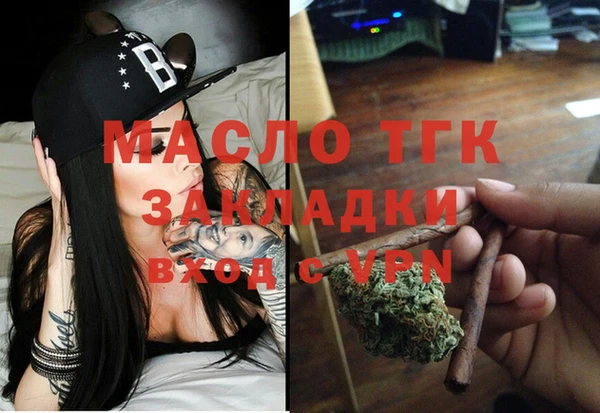 прущие грибы Козловка