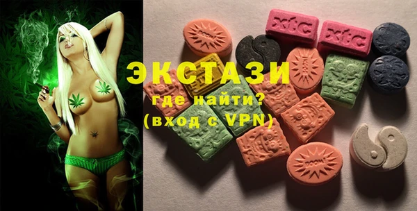 стафф Кодинск