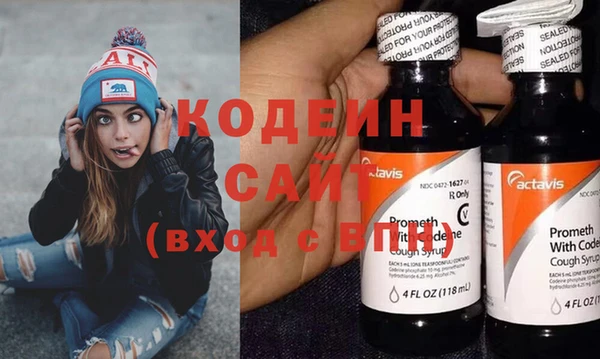 скорость Киреевск