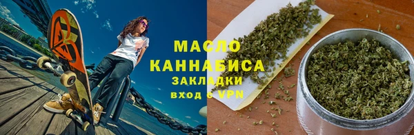 эйфоретик Краснотурьинск