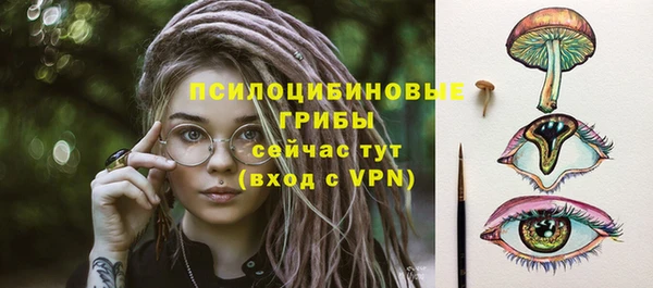 скорость Киреевск
