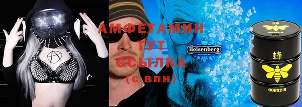 герыч Киренск