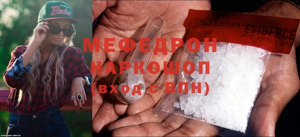 дмт Козельск