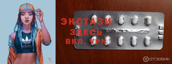 герыч Киренск