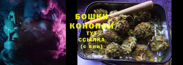 МДМА Краснослободск