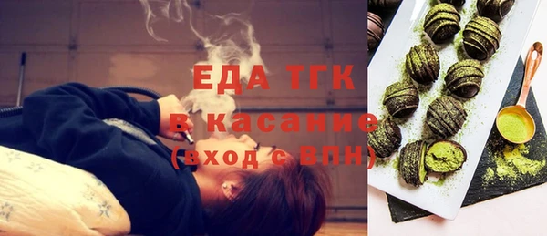 эйфоретик Краснотурьинск