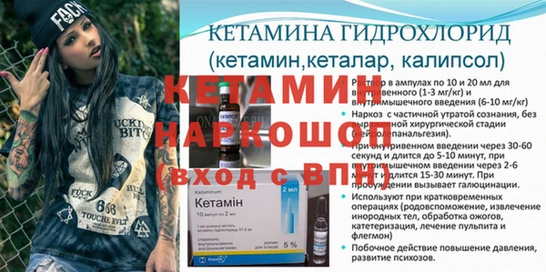 дмт Козельск