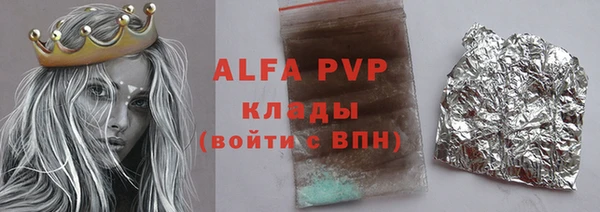 МДПВ Кинешма